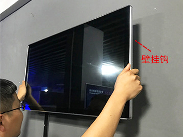 壁掛式廣告機(jī)安裝方法步驟