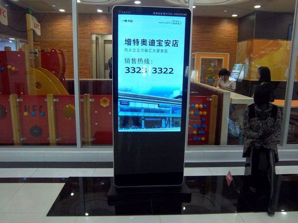 液晶廣告機(jī)如何安裝才能引爆流量