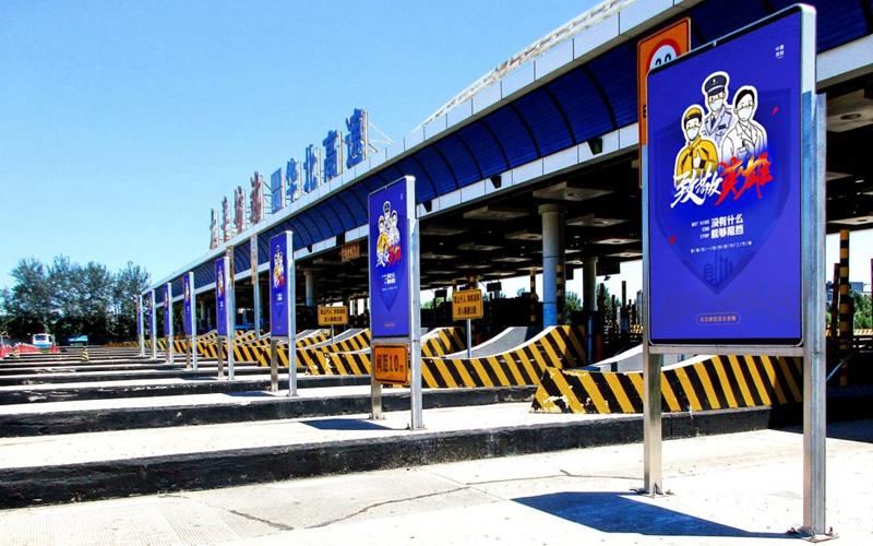 高速公路LED戶外高亮液晶廣告機聯(lián)網(wǎng)信息發(fā)布應(yīng)用方案