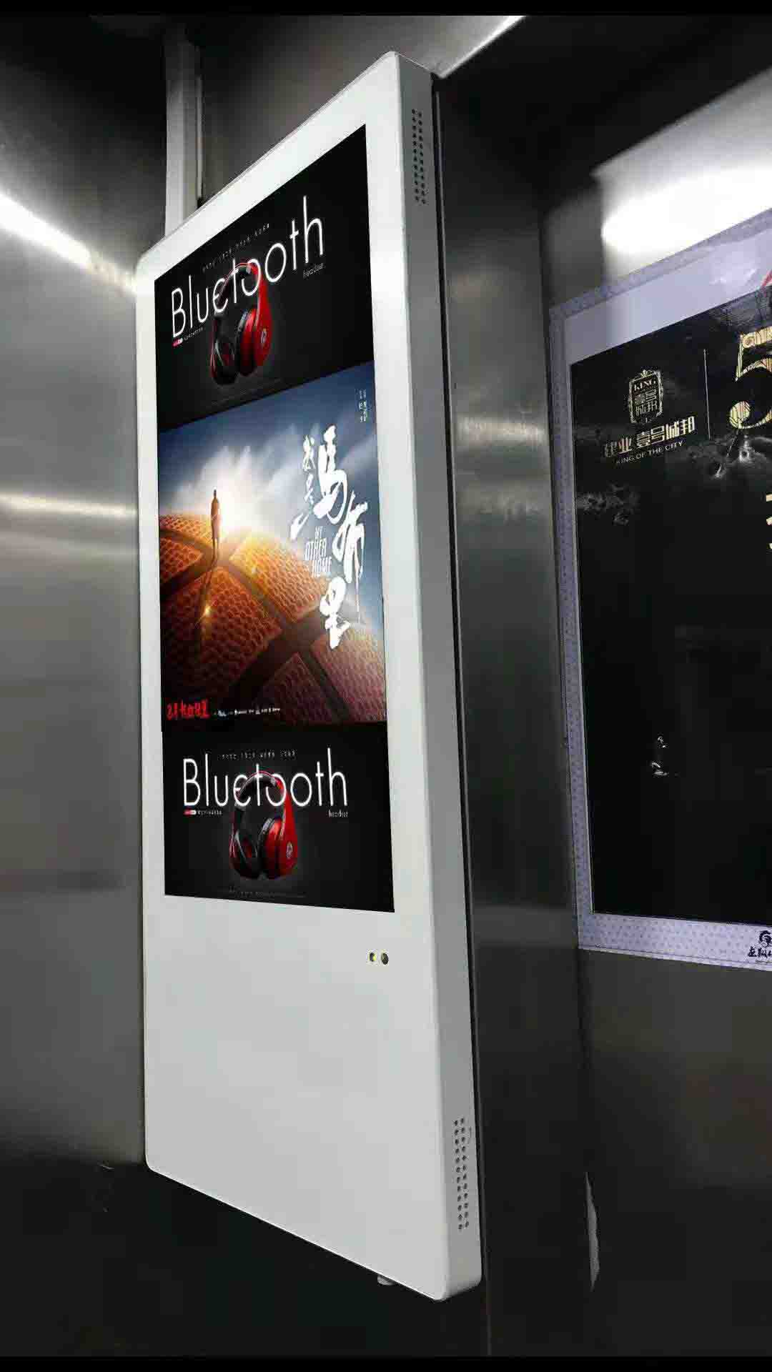 樓宇液晶廣告機遠程播控打造營銷爆款