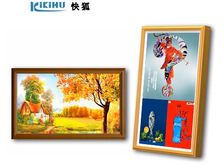 實木畫屏數(shù)字標(biāo)牌應(yīng)用高檔酒店分屏播放廣告節(jié)目