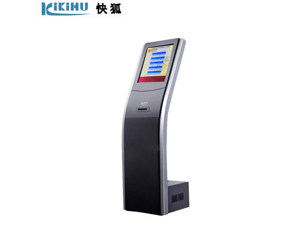 醫(yī)院排隊取號機(jī)系統(tǒng)