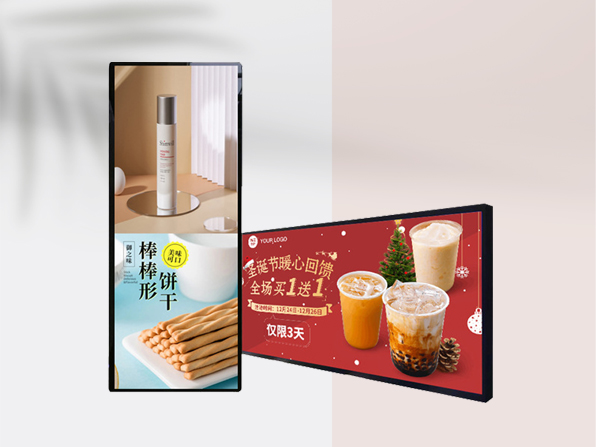 快狐條形屏