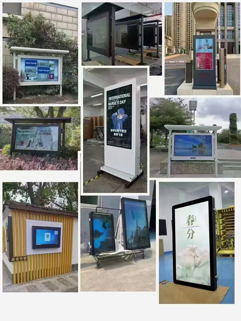 KIKIHU快狐科技戶外液晶廣告機引領(lǐng)未來智慧顯示新趨勢(圖3)